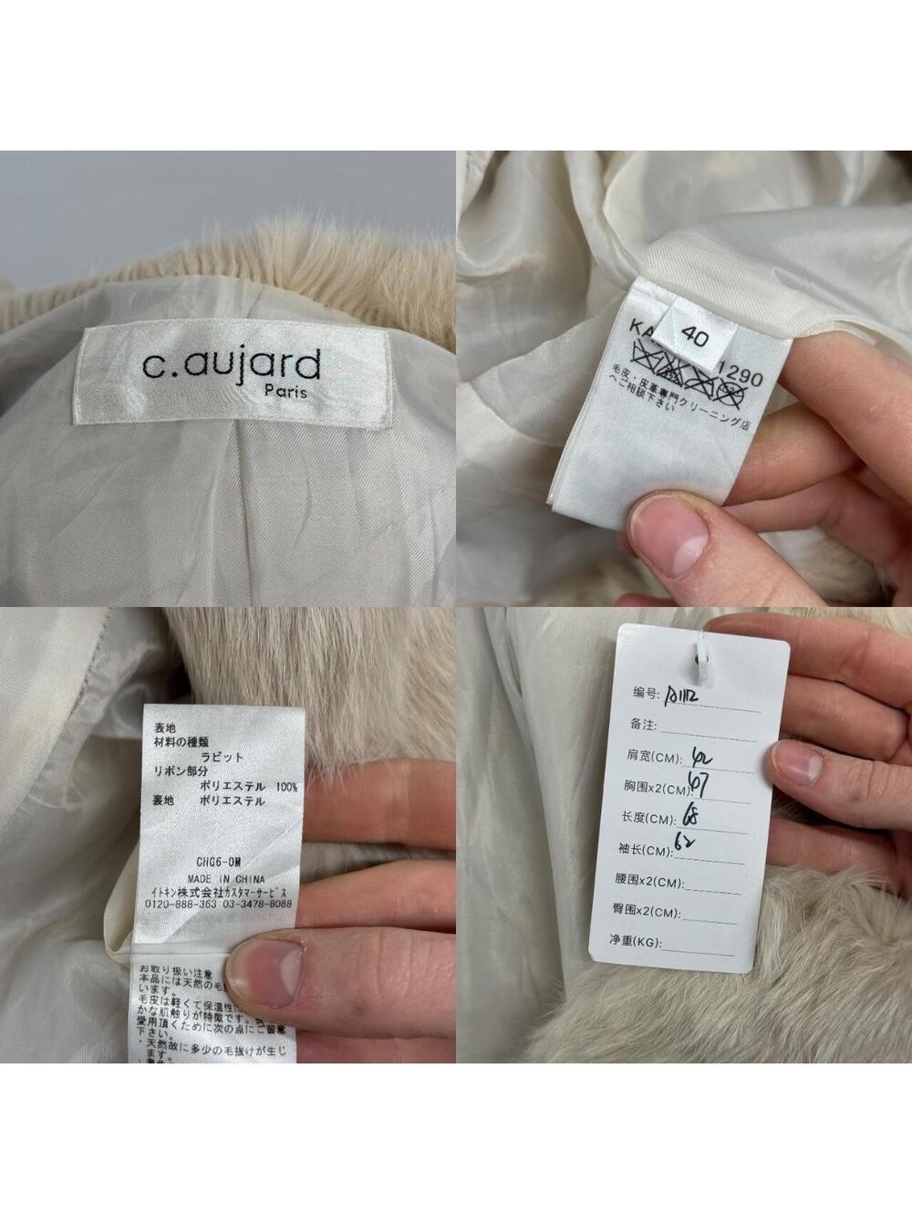 Vintage Y2K Cream Rabbit Fur Cropped Bolero Jacket - Picture 7 of 7
